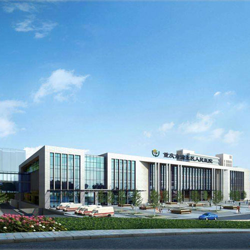 Hospital Solutions Hospital Solutions